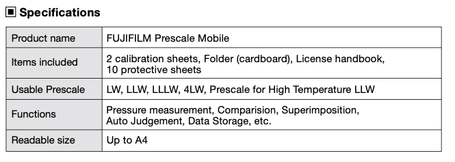 Fujifilm Prescale Mobile - Perpetual License