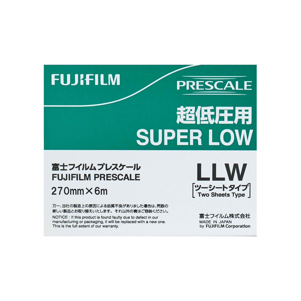 Fujifilm Prescale LLW Super Low Pressure Film Label