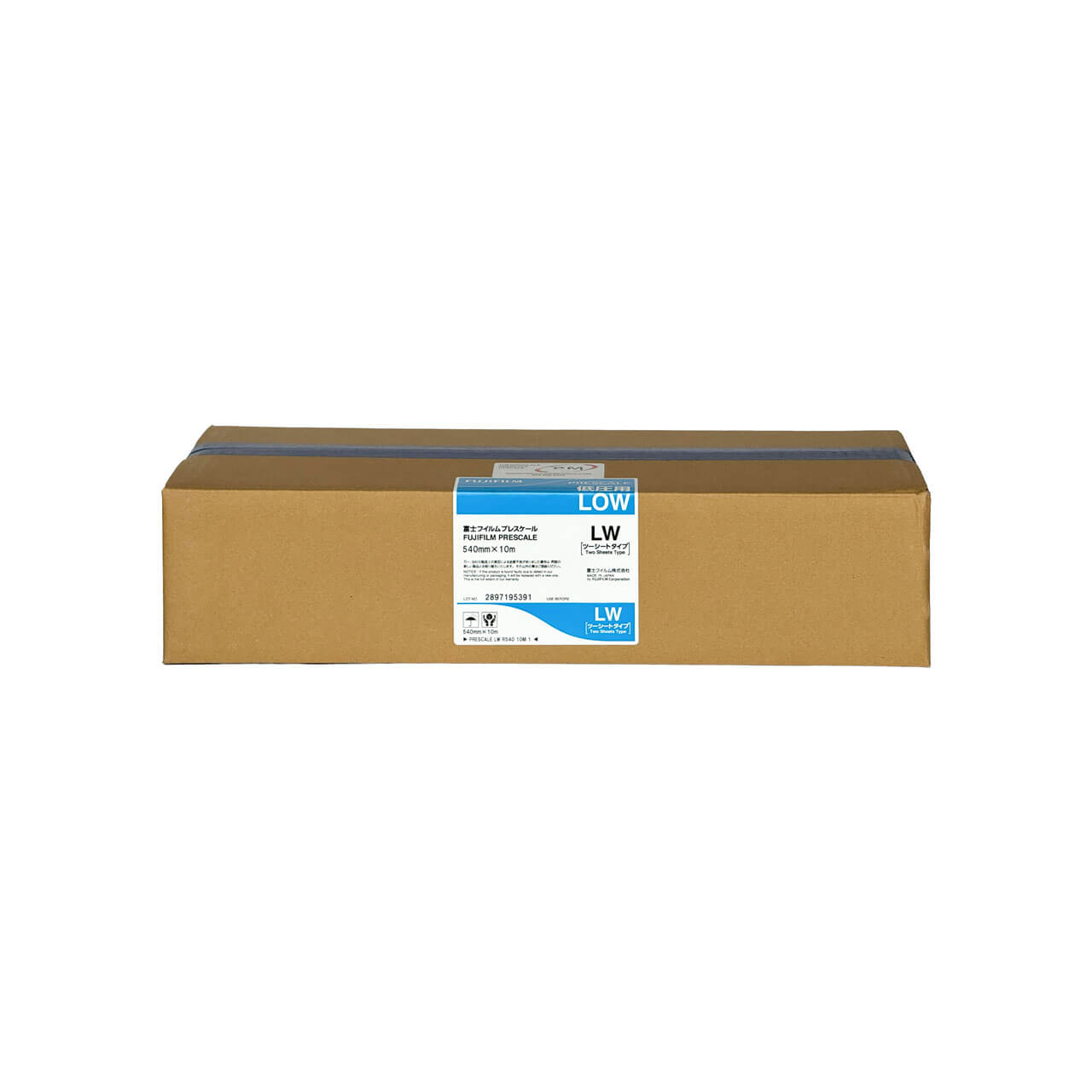 Fujifilm Prescale LW Extra Wide Low Pressure Film Roll packaging box on white background side view