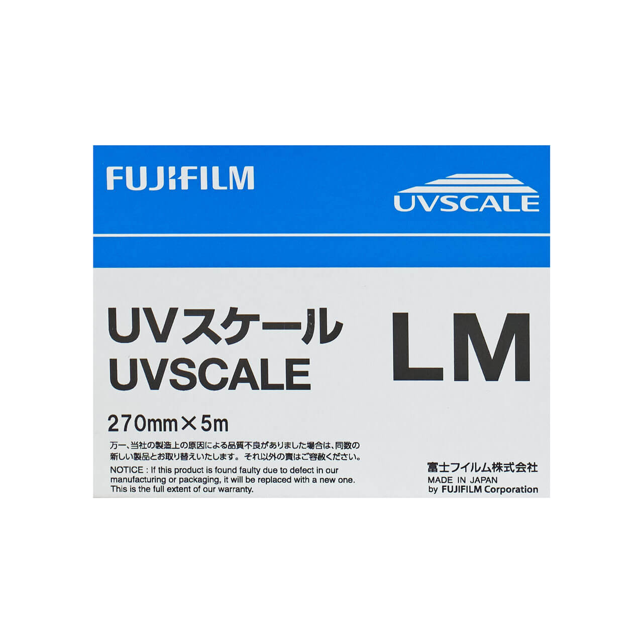 Fujifilm UVSCALE LM Sensitivity UV Measurement Film Rolls label