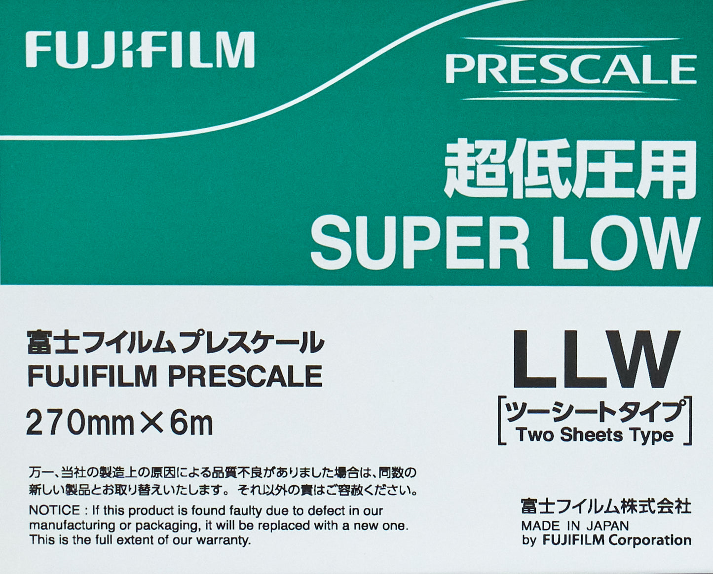 LLW-R270 Prescale Super Low Roll - Pressure Indicating Film