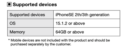 Fujifilm Prescale Mobile App supported devices