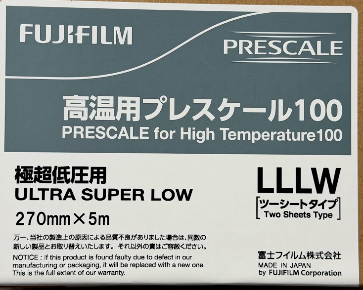 Película indicadora de presión de alta temperatura y rollo súper bajo de preescala LLW-HT 