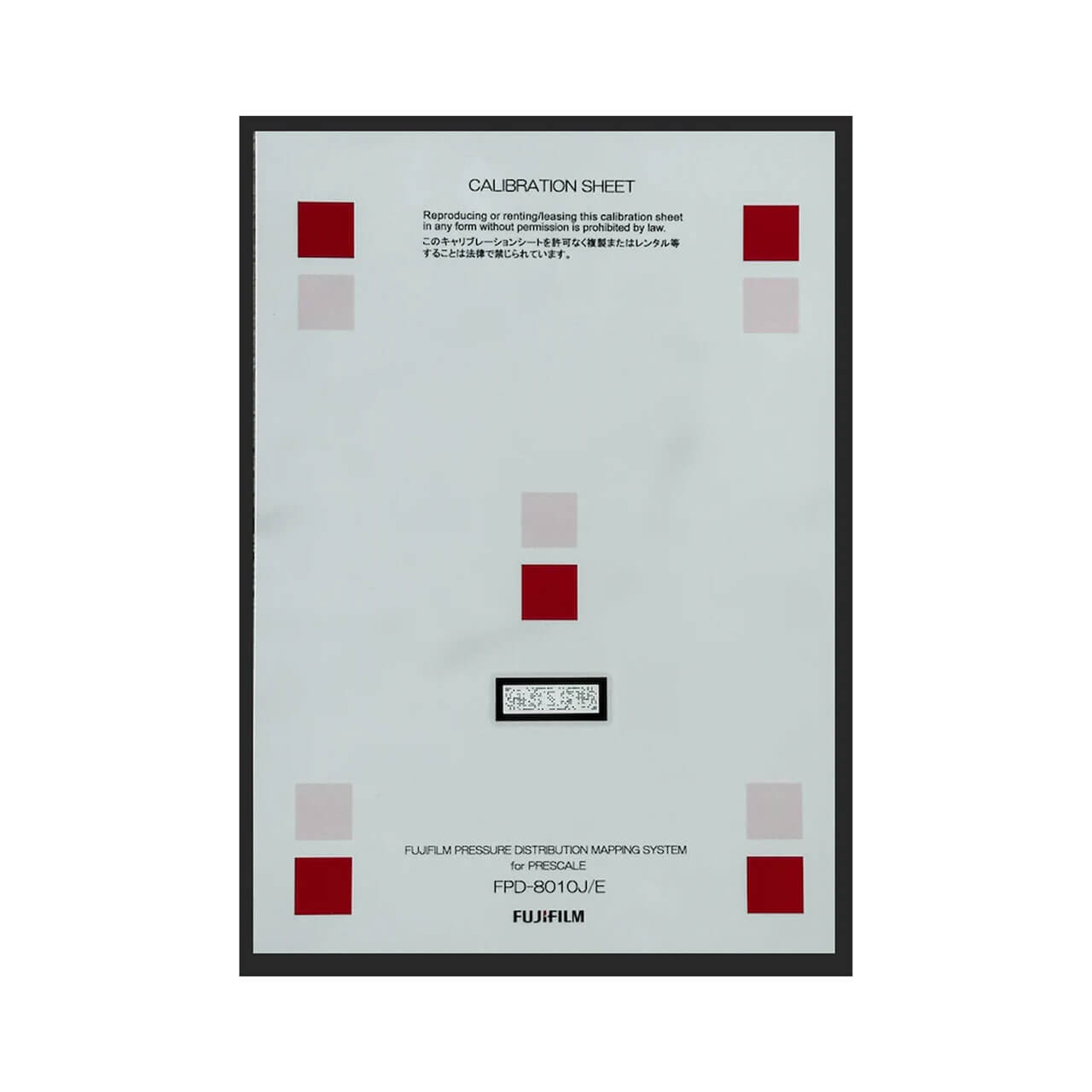 FPD-8010E Replacement Calibration Sheet