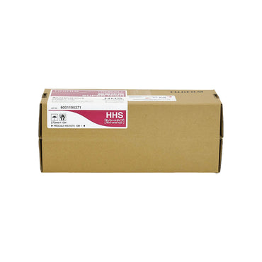 Fujifilm Prescale HHS Super High Pressure Film Roll Cardboard box on a white background side view
