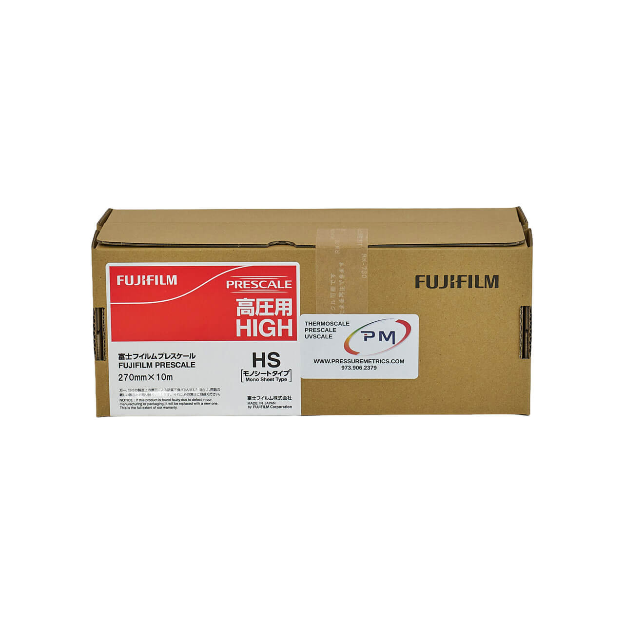 Fujifilm Prescale HS High Pressure Film Roll Cardboard box on a white background