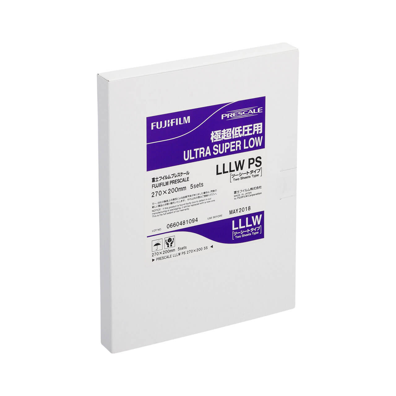 Fujifilm Prescale LLLW Ultra Super Low Pressure Film Sheets packaging on white background