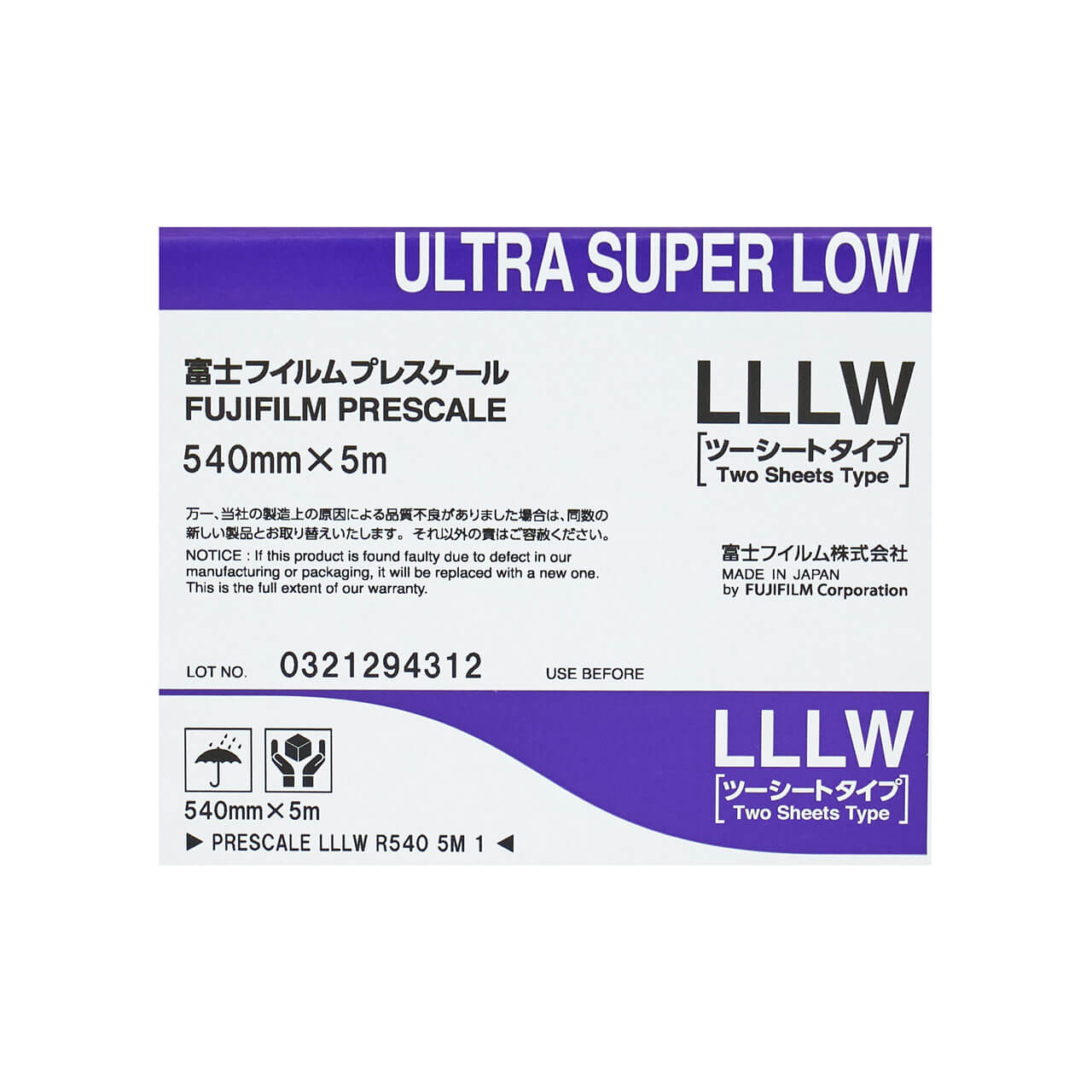 Fujifilm Prescale LLLW Extra Wide Ultra Super Low Pressure Film Label