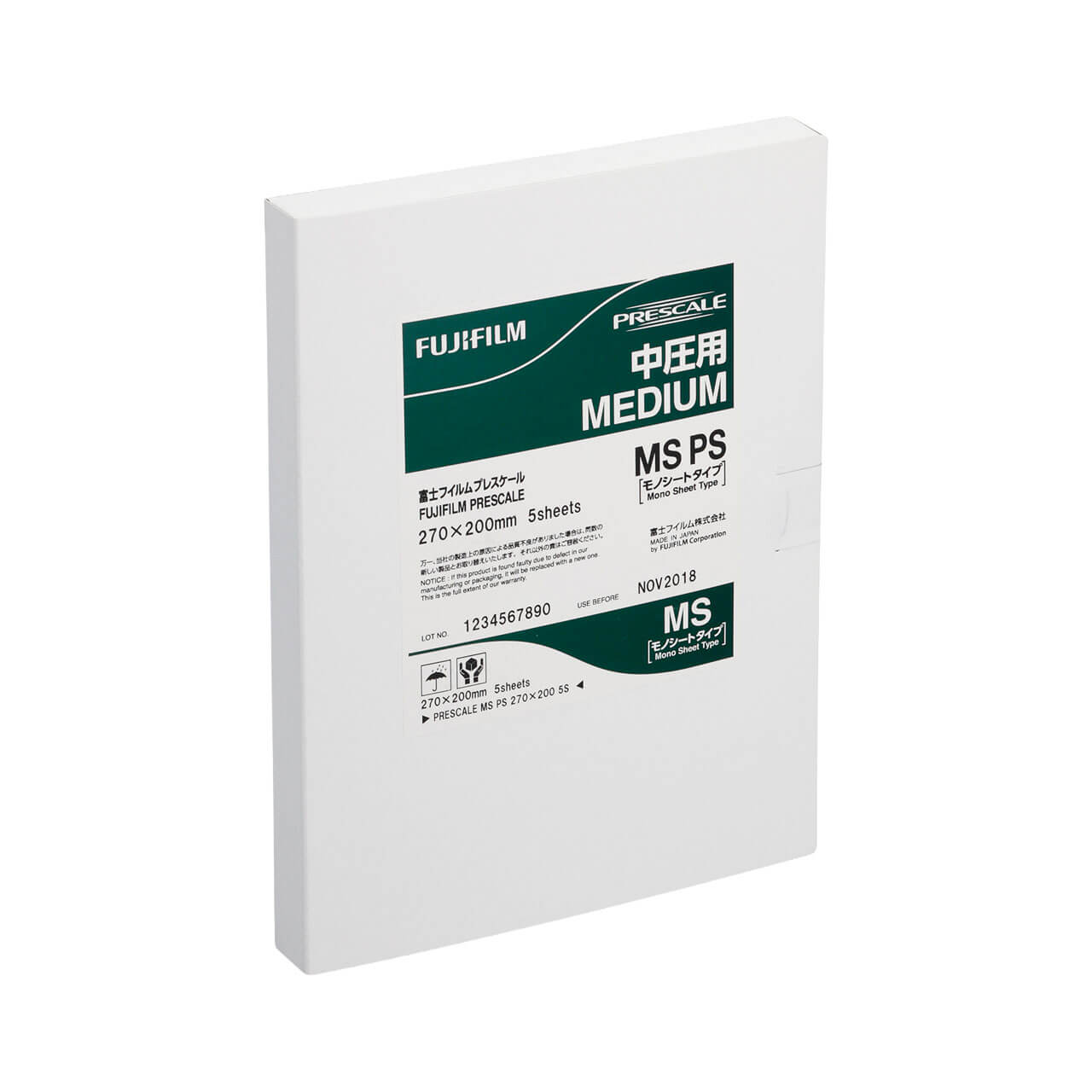 Fujifilm Prescale MS Medium Pressure Film Sheets packaging on white background