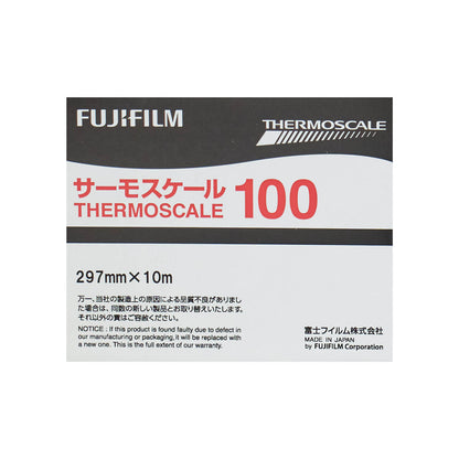 Fujifilm Thermoscale 100 Heat Mapping Film Label