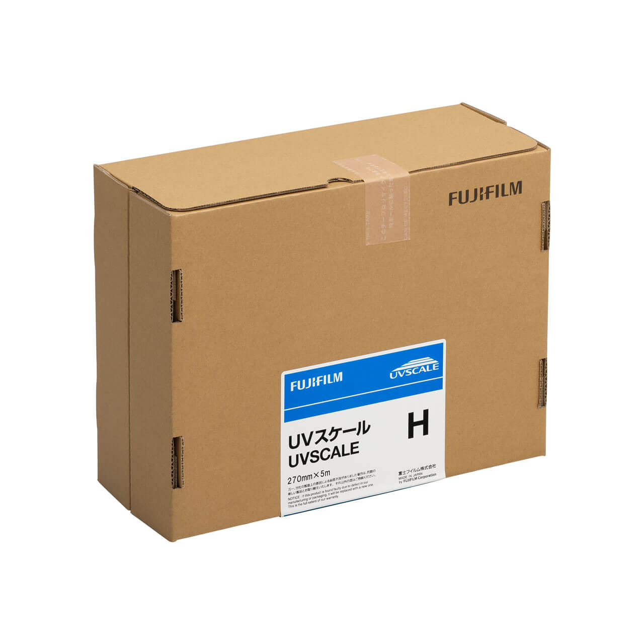Fujifilm UVSCALE H High Sensitivity UV Measurement Film Roll cardboard box on a white background