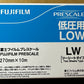Prescale Low Roll